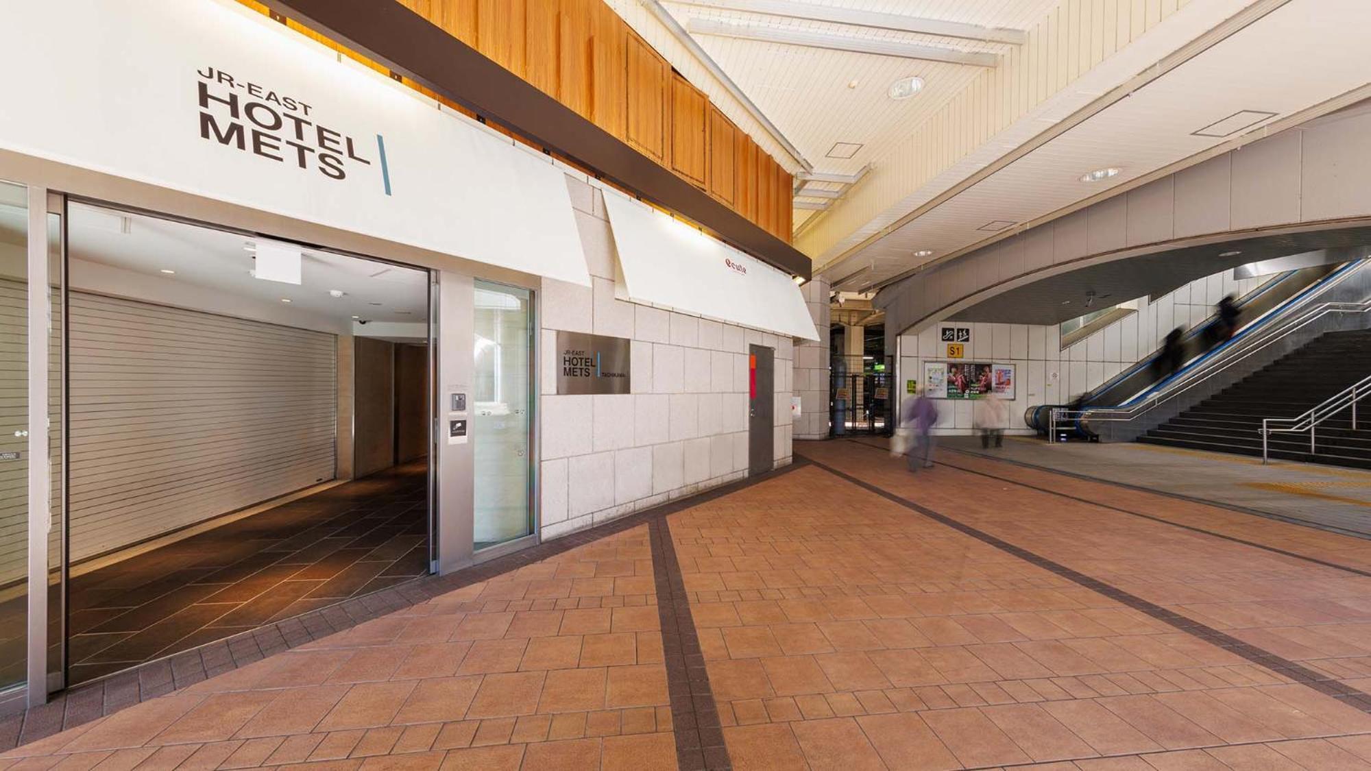 Jr-East Hotel Mets Tachikawa Exteriör bild
